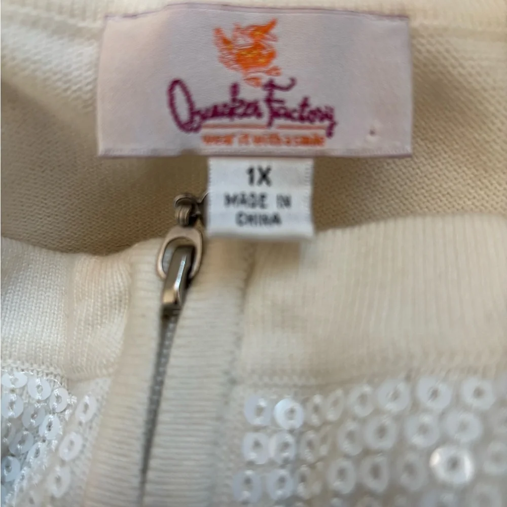 Quacker Factory Cream Knit Sequined Front Cardigan